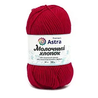 Пряжа Astra Premium 'Молочный хлопок' (Milk Cotton) 50гр 100м (+/-5%) (50%хлопок, 50%молочный акрил) (27