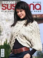 Susanna 3/2012