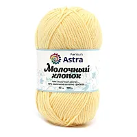 Пряжа Astra Premium 'Молочный хлопок' (Milk Cotton) 50гр 100м (+/-5%) (50%хлопок, 50%молочный акрил) (23