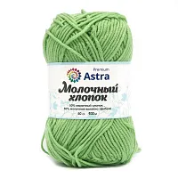 Пряжа Astra Premium 'Молочный хлопок' (Milk Cotton) 50гр 100м (+/-5%) (50%хлопок, 50%молочный акрил) (53