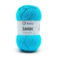 Пряжа Astra Premium 'Джинс' (Jeans) 50гр 135м (48% хлопок, 52% акрил) (505 бирюзовый)