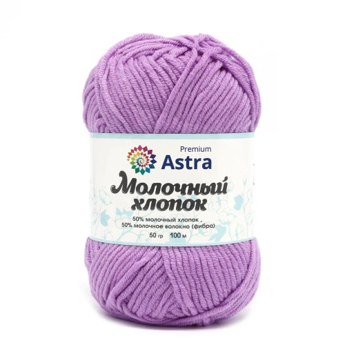 Пряжа Astra Premium 'Молочный хлопок' (Milk Cotton) 50гр 100м (+/-5%) (50%хлопок, 50%молочный акрил) (65