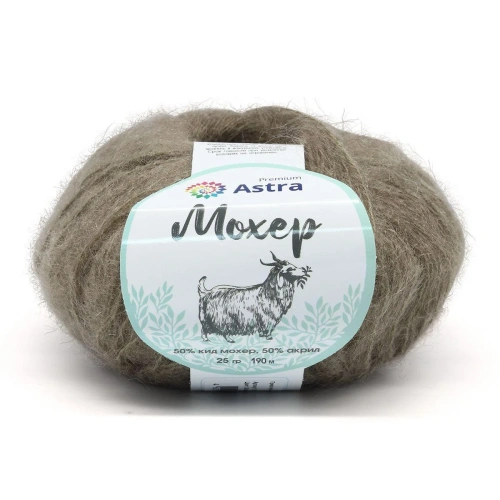 Пряжа Astra Premium 'Мохер' (Mohair) 25гр 190м (+/-5%) (50% кид мохер, 50% акрил) (38 бежево-серый)