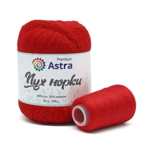 Пряжа Astra Premium 'Пух норки' (Mink yarn) 50гр 290м (+/- 5%) (80%пух, 20%нейлон) (+нить 20гр) (010