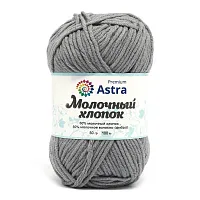 Пряжа Astra Premium 'Молочный хлопок' (Milk Cotton) 50гр 100м (+/-5%) (50%хлопок, 50%молочный акрил) (15