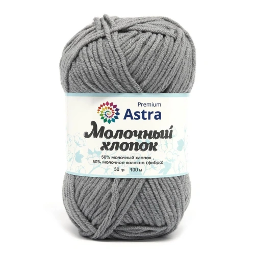 Пряжа Astra Premium 'Молочный хлопок' (Milk Cotton) 50гр 100м (+/-5%) (50%хлопок, 50%молочный акрил) (15