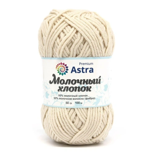 Пряжа Astra Premium 'Молочный хлопок' (Milk Cotton) 50гр 100м (+/-5%) (50%хлопок, 50%молочный акрил) (41