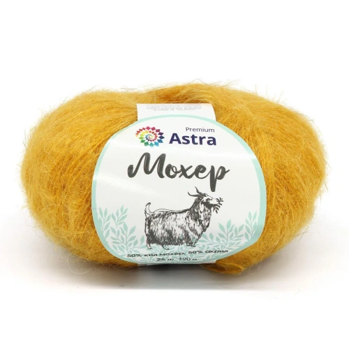 'Мохер' (Mohair) 25гр 23 горчичный