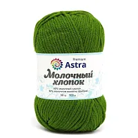 Пряжа Astra Premium 'Молочный хлопок' (Milk Cotton) 50гр 100м (+/-5%) (50%хлопок, 50%молочный акрил) (14