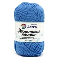 Пряжа Astra Premium 'Молочный хлопок' (Milk Cotton) 50гр 100м (+/-5%) (50%хлопок, 50%молочный акрил) (86