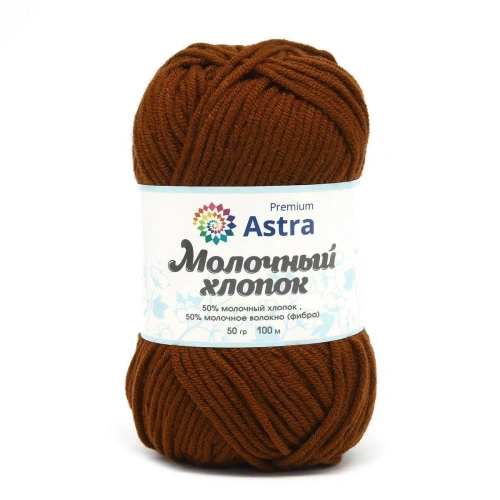 Пряжа Astra Premium 'Молочный хлопок' (Milk Cotton) 50гр 100м (+/-5%) (50%хлопок, 50%молочный акрил) (56