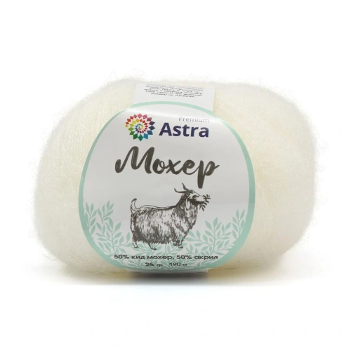 Пряжа Astra Premium 'Мохер' (Mohair) 25гр 190м (+/-5%) (50% кид мохер, 50% акрил) (01 белый)