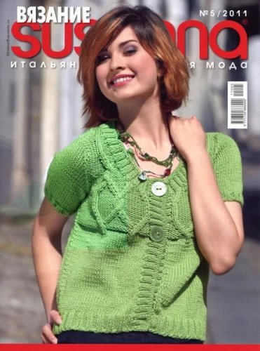 Susanna 5/2011