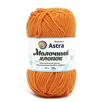 Пряжа Astra Premium 'Молочный хлопок' (Milk Cotton) 50гр 100м (+/-5%) (50%хлопок, 50%молочный акрил) (64