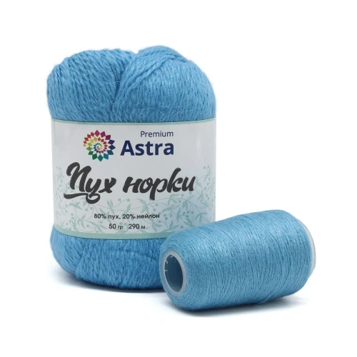 Пряжа Astra Premium 'Пух норки' (Mink yarn) 50гр 290м (+/- 5%) (80%пух, 20%нейлон) (+нить 20гр) (068 голубой)