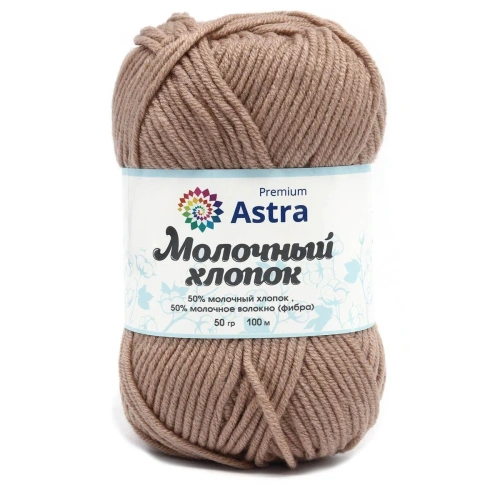 Пряжа Astra Premium 'Молочный хлопок' (Milk Cotton) 50гр 100м (+/-5%) (50%хлопок, 50%молочный акрил) (91