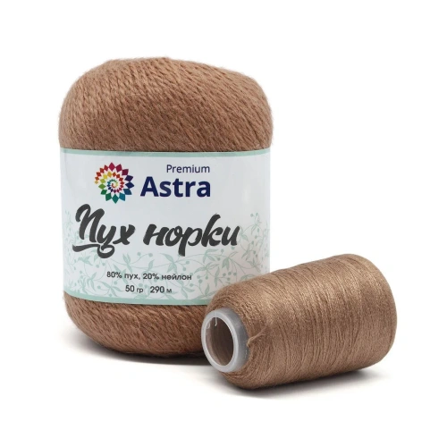 Пряжа Astra Premium 'Пух норки' (Mink yarn) 50гр 290м (+/- 5%) (80%пух, 20%нейлон) (+нить 20гр) (029 светлый